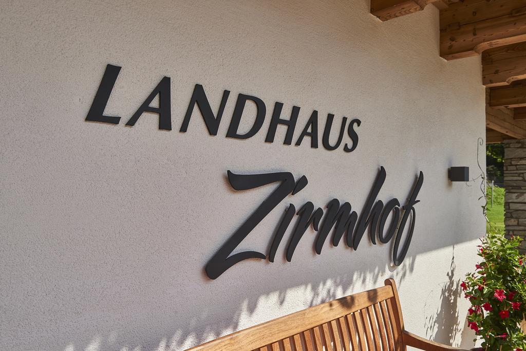 Landhaus Zirmhof سالباخ هينترغليم المظهر الخارجي الصورة